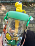 babycare恐龍吸管水杯兒童吸管杯大寶寶直飲幼兒園小學(xué)水壺上學(xué)戶外運(yùn)動(dòng)綠 曬單實(shí)拍圖