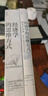 【樊登推薦】大學(xué)堂叢書057-2:溝通的藝術(shù)（插圖修訂第15版）：看入人里，看出人外 曬單實(shí)拍圖