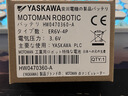 KOKOCL適用YASKAWA/Motoman安川工業(yè)機(jī)器人ER6V 3.6V鋰電池HW0470360-A電池組 HW0470360-A【獨(dú)立包裝】 曬單實(shí)拍圖