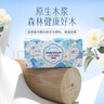漫花山茶花大包抽紙紙巾大尺寸餐巾紙面巾紙擦手家用衛(wèi)生紙原木紙抽紙 山茶花抽紙 5層 400張*18包 曬單實拍圖