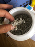 胖東來(lái)優(yōu)選張家界野生莓茶芽尖莓茶湖南正宗龍須嫩芽藤茶茶葉養(yǎng)生 [優(yōu)選品質(zhì)]250克/2罐裝 曬單實(shí)拍圖