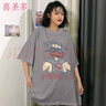 喜圣多大t恤女寬松長(cháng)款潮牌超肥特大碼夏裝短袖T恤女裝200-300斤胖mm 335#搞怪唐老鴨-灰色 2XL 【165一205斤】 曬單實(shí)拍圖