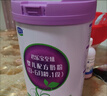 君樂寶（JUNLEBAO）奶粉1段至臻嬰幼兒配方寶寶牛奶粉800g/罐 添加cpp+opo 曬單實拍圖
