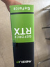 雷索 RTX4060Ti 8G天神全新盒裝光追黑神話悟空游戲Ai計(jì)算跑圖設(shè)計(jì)渲染臺(tái)式機(jī)電腦獨(dú)立顯卡支持個(gè) RTX4060Ti 8G天將|金屬背板 曬單實(shí)拍圖