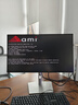 戴爾（DELL） U2724D 27英寸2K高清顯示器 高刷新120HZ 旋轉(zhuǎn)升降IPS屏100%sRGB 硬件防藍(lán)光U2722D升級款 銀色 曬單實(shí)拍圖