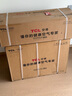 TCL空調(diào)大1.5匹小藍(lán)翼真省電Pro掛機(jī)一級(jí)能效省電40%變頻冷暖KFR-35GW/RT2Ea+B1以舊換新國(guó)家補(bǔ)貼 曬單實(shí)拍圖
