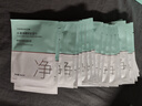 歐億姿卸妝巾濕巾眼唇臉三合一清潔濕巾臉部專(zhuān)用旅行便攜裝一次性卸妝紙 曬單實(shí)拍圖