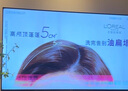 酷開 創(chuàng)維 P31 43英寸電視 全高清 超薄 金屬全面屏 智能平板游戲液晶電視機以舊換新43P31 曬單實拍圖