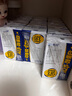 天潤A2β酪蛋白3.8g蛋白純牛奶125g*16盒 兒童奶禮盒裝 曬單實拍圖