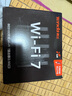 Tenda騰達(dá)路由器【狂暴WiFi7】云霄BE5100超強(qiáng)2.5g無線千兆穿墻王信號(hào)增強(qiáng)家用立式Mesh放大器國(guó)家補(bǔ)貼 曬單實(shí)拍圖