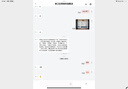 Adobe全家桶id排版軟件indesign寫作編輯 2017-2024中文版win/mac 遠(yuǎn)程安裝【win系統(tǒng)】 曬單實(shí)拍圖