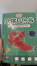 開芽兒童diy立體幾何書玩轉中小學模型教具趣味手工空間思維啟蒙益智 曬單實拍圖