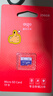 愛國者（aigo）256GB 內(nèi)存卡TF（MicroSD）存儲卡 U3 V30 4K 行車記錄儀&監(jiān)控?cái)z像頭手機(jī)平板相機(jī)游戲機(jī)儲存卡 T0 曬單實(shí)拍圖