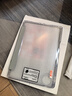 閃魔適用華為matepad pro12.2保護(hù)套2025/24款12.2英寸平板電腦磁吸保護(hù)殼 【灰色】Y型磁吸-橫豎支撐 曬單實(shí)拍圖