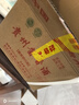鯤滿坊 貴州茅臺(tái)鎮(zhèn) 醬香型白酒 高粱酒整箱 純糧食釀酒 高度酒53度 53度 500mL 6瓶 二十六坤沙酒 曬單實(shí)拍圖