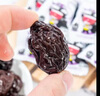 悠蜜（youmi） 悠蜜超級大西梅果脯蜜餞獨立包裝零食風(fēng)干大西梅 超級大西梅 500g （稱(chēng)重） 曬單實(shí)拍圖