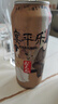 或不凡國(guó)產(chǎn)精釀啤酒 君不見 黃河之水 天上來渾濁IPA精釀啤酒 熱門6口味 500mL 6罐 曬單實(shí)拍圖