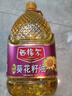 西格爾西格爾新疆食用油純正葵花籽油一級物理壓榨5L 葵花籽油5L 曬單實拍圖