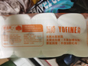 順清柔無芯卷紙國(guó)際版5層107g*14卷 衛(wèi)生紙長(zhǎng)條紙（1.5kg/提） 曬單實(shí)拍圖