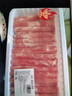 【燒烤季】原切內(nèi)蒙羔羊肉卷1kg 曬單實(shí)拍圖