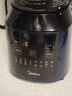 美的（Midea）破壁機家用多功能豆?jié){機加熱早餐榨汁輔食機 降噪預(yù)約碎冰料理機1.75L大容量3-4人用254F 國家補貼 曬單實拍圖