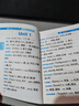 新版小紅書初中小四門口袋書語文數(shù)學(xué)英語物理化學(xué)政治歷史生物地理七八九年級中考總復(fù)習(xí)資料口袋書迷你掌中寶 【語文】必背古詩文 初中通用 曬單實拍圖