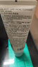 ddg燕麥香舒潤潔面乳120g 溫和清潔氨基酸表活保濕泡沫洗面奶男女 曬單實拍圖