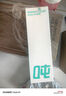 噸噸ppsu106噸噸桶不性早熟王一博奶瓶級(jí)耐高溫學(xué)生書包可車載水杯子 曬單實(shí)拍圖
