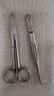 秝客 醫(yī)用剪刀鑷子直頭組合裝140mm 醫(yī)療器械家用不銹鋼小號(hào)手術(shù)夾子 曬單實(shí)拍圖