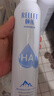 頤蓮（RELLET）【 張凌赫代言】補水噴霧保濕舒緩 300ml*2直播專享七夕禮物 曬單實拍圖
