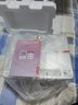 聯(lián)想（Lenovo）小新熊貓Panda Pro打印機(jī) 學(xué)生家用辦公 黑白激光高速打印/云打印/掃描/復(fù)印一體機(jī) 西嶺白 曬單實拍圖