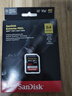 閃迪（SanDisk）sd卡128g存儲卡256g高速佳能相機內存卡4k富士?jì)Υ婵ㄋ髂衢W存 64G黑卡V30 200MB/s【4K高清】 標配 曬單實(shí)拍圖