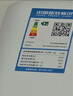 長(zhǎng)虹（CHANGHONG）空調(diào)大1.5匹超一級(jí)省電熊貓懶家用變頻空調(diào)掛機(jī)家電國(guó)家補(bǔ)貼臥室KFR-35GW/ZDCSW1+RA(PR)以舊換新 曬單實(shí)拍圖