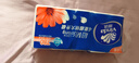 維達（Vinda）超韌無芯卷紙四層加厚78g卷筒紙家用提裝紙巾衛(wèi)生紙廁紙手紙 1提10卷*78克 曬單實拍圖