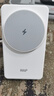 W&P適用華為無(wú)線充電器三合一快充磁吸便攜充電底座nova14Mate70Pro手機(jī)FreeBuds耳機(jī)watch4gt5手表wp 曬單實(shí)拍圖