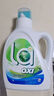 威露士la有氧洗衣液松木香4斤組合裝（瓶1L+補(bǔ)充袋裝500ml*2）除菌除螨 曬單實(shí)拍圖
