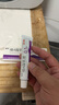 麗芙維a酸乳膏0.1%18g去祛痘藥膏醫(yī)用淡化痘印黑頭去雞皮膚黑色素可搭異維A酸尿素軟膏乳膏凝膠囊 曬單實(shí)拍圖