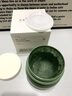 韓方五谷蘆薈膠舒緩凝膠面霜曬后修護(hù)褪紅補(bǔ)水保濕祛痘淡化疤痕乳液男女士 曬單實(shí)拍圖