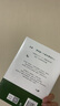 【自營包郵】蔡瀾活過 蔡瀾首部自傳，看蔡瀾活成人間清醒的人生智慧 蔡瀾自傳 蔡瀾先生唯一自傳 曬單實拍圖