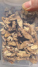 樓蘭蜜語新疆核桃3斤裝原味薄皮核桃量販節(jié)日送禮盒每日?qǐng)?jiān)果零食炒貨新疆 曬單實(shí)拍圖
