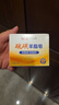 紅衛(wèi)羊脂皂香皂120g*5（經(jīng)典*2+硫磺皂*2+火山泥*1）男士專用洗臉?lè)试?曬單實(shí)拍圖