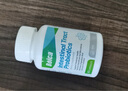 Boica原裝進(jìn)口腸道益生菌膠囊成人腸道健康口臭維護(hù)腸道環(huán)境 60粒/盒 曬單實拍圖