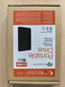 希捷（SEAGATE）移動(dòng)硬盤2TB USB3.0 簡(jiǎn)系列2.5英寸 黑色 機(jī)械硬盤 便攜大容量 筆記本電腦外接 外置辦公 數(shù)據(jù)恢復(fù) 曬單實(shí)拍圖
