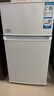 海爾（Haier）88升小冰箱冰箱雙開門小戶型迷你家用租房宿舍辦公室節(jié)能省電BCD-88GHTMZ0WV家電國家補貼15% 曬單實拍圖