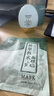 老中醫(yī)老中醫(yī)防曬霜 美白淡斑隔離清爽不粘膩防曬黑曬傷防水防汗防曬乳 （日常防曬）輕透隔離防曬乳 曬單實拍圖