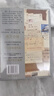 第二次握手（特殊年代被瘋狂傳抄的地下小說，正式出版后的百萬級暢銷之作） 曬單實拍圖