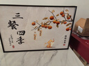 墨派餐廳裝飾畫現(xiàn)代簡(jiǎn)約飯廳橫幅掛畫輕奢飯廳背景墻廚房壁畫免打孔 三餐四季 60*40cm【晶瓷】 曬單實(shí)拍圖