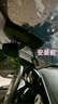 車(chē)尚安（CHESAN）雪佛蘭邁銳寶XL科魯澤探界者科沃茲星邁羅創(chuàng  )酷行車(chē)記錄儀原廠(chǎng)專(zhuān)用 高清【單錄】1080P+自備內存卡 循環(huán)錄影+碰撞感應+超清夜視+停車(chē)監控 曬單實(shí)拍圖