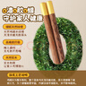 美廚（maxcook）筷子木筷 分色筷天然家用雞翅木筷子 筷子金福圓筷5雙MCK8562 曬單實拍圖
