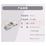 康樂保（Coloplast）Brava造口腰帶 造口袋底盤加固彈性腰帶 勝舒特舒專用 00421/1條 曬單實(shí)拍圖